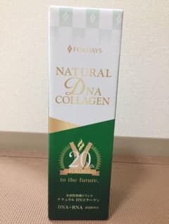フォーデイズ 核酸ドリンクのサムネイル
