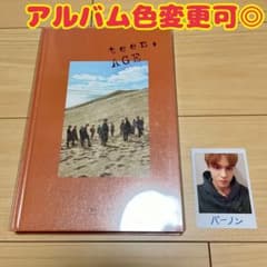 SEVENTEEN バーノン VERNON 会場限定トレカ teen age