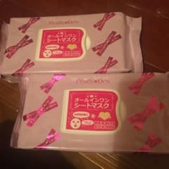 パーリーデュ　オールインワン　シートマスク　30枚✖️2のサムネイル