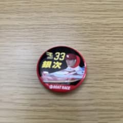 楽天イーグルス銀次選手　缶バッジのサムネイル