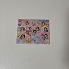 プリンセスシールのサムネイル