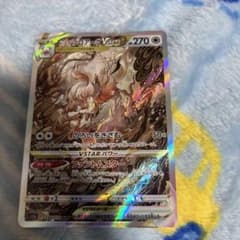ポケモンカード　ヒスイゾロアークvstarのサムネイル