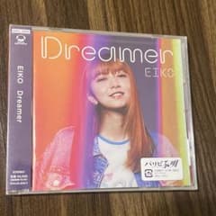 【新品未使用】Dreamer CD EIKOのサムネイル