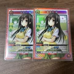 ユニオンアリーナ ToLOVEる 古手川唯 SR ユニアリ - メルカリ