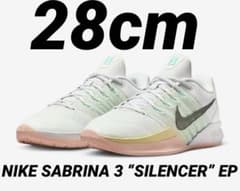 新品未使用】NIKE SABRINA 3 EP ナイキ サブリナ 27cm 新品未使用】NIKE SABRINA 3 EP ナイキ サブリナ 27cm - メルカリ