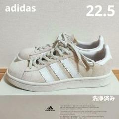 adidas cg6033 薄ピンク スウェード 美品 adidas cg6033 薄ピンク スウェード 美品 - メルカリ