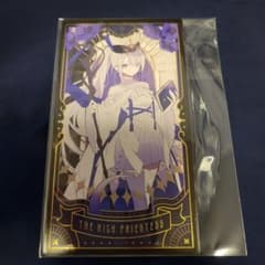 m32120812600_1.jpg?1687662928