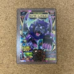 m32121317240_1.jpg?1704472938