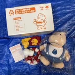 m32121335333_1.jpg?1715759408