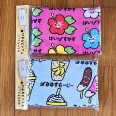 m32123388842_1.jpg?1748318605