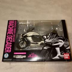 輸送箱付S.H.Figuarts EX マシンディケイダー ディケイド - メルカリ