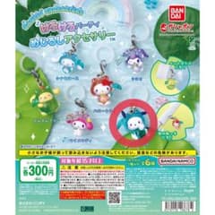 n*5様 サンリオ けろけろパーティ めじるしアクセサリー ポチャッコのサムネイル