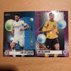 Topps Jude/Jobe Bellingham ベリンガム兄弟セットのサムネイル