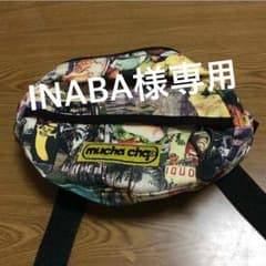 ムチャチャ ウエストポーチのサムネイル