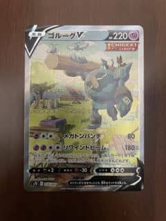 ゆーた様 リクエスト 2点 まとめ商品 - メルカリ