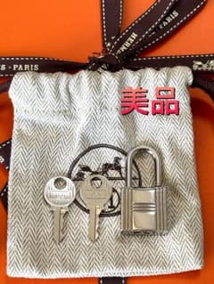 ⭐️極美品⭐️エルメス　カデナ　パドロック　鍵　no.66 シルバー　男女共用 楽天市場】HERMES エルメス カデナ パドロック No.100 南京錠 鍵 カギ