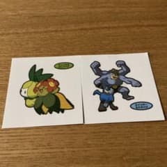 Pokemon Bread Stickers (Set of 2): Petilil, Bellossom, Machamp, Lucario