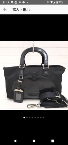 ☆美品・白タグ付☆プラダ PRADA TESSUTO 2way ハンドバッグのサムネイル