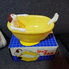 昭和レトロ、小物、石鹸置き 昭和レトロ/石鹸置き - メルカリ