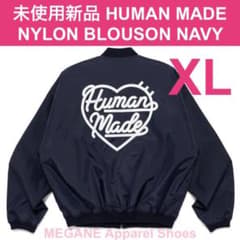 新品 完売 XL NAVY ナイロン ブルゾン ヒューマンメイド ジャケット