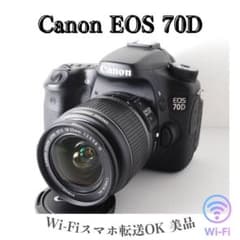 美品 Canon EOS 70D Wi-Fi スマホ転送 一眼レフカメラ 自撮り - メルカリ
