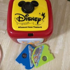 ディズニー おやすみホームシアターのサムネイル