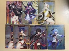 原神 璃月 メタカ ウエハース カード - メルカリ