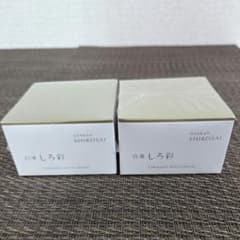 未開封 美品】白漢 しろ彩 セラミドリッチクリーム 30g 2個 A00273
