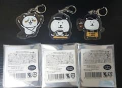 自分ツッコミくまカフェ アクリルキーホルダー 3点セット - メルカリ