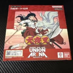 UNION ARENA 犬夜叉 ブースターパック BOX 新品 未開封テープ付き