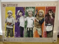 Dr.STONE ぷちくじ バーベキュー ラスト賞 アクリルボード - メルカリ