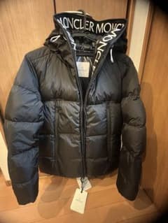 たけの部屋様専用のサムネイル