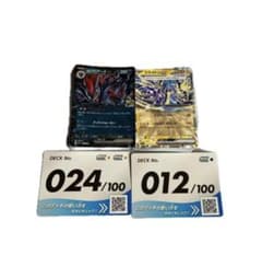 ポケモン　スタートデッキ100 2パック分セット　開封済みのサムネイル