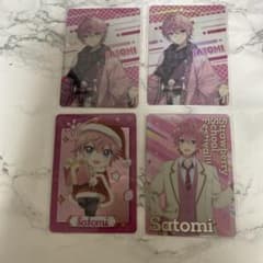 すとぷり さとみ さとみくん コレクションカード まとめ売りのサムネイル