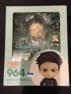 ねんどろいど ユーリ！ on ICE オタベック・アルティン 964 - メルカリ