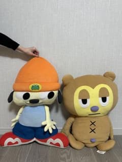 タグ付き新品未使用！パラッパザラッパー☆PJベリー☆ぬいぐるみセット タグ付き新品未使用！パラッパザラッパー☆PJベリー☆ぬいぐるみセット