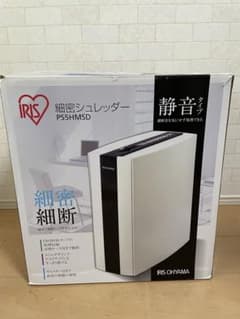 アイリスオーヤマ 細密シュレッダー ホワイト 431 x 231 x 463 mm PS5HMSD 1点 Amazon | 【静音タイプ】アイリスオーヤマ 静音シュレッダー 家庭用 細断枚数4枚 マイクロクロスカット 連続使用10分 細断速度約2.0m/分  A4/120枚収納 ダストボックス12L 大容量 キャスター付き 座ったままでも使いやすい ブラック P4HMSV-B | 手動シュレッダー |  文房具 ... 