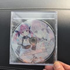 あくありうむ ドラマCD あくあの1日子守り体験 アマゾンのサムネイル