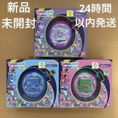 未開封✨ たまごっちパラダイス 3個セット パープル ピンク ブルー