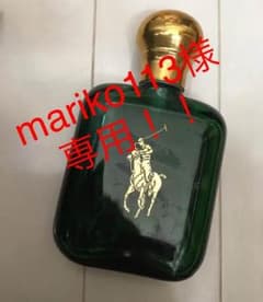 ラルフローレン ポロ 男性用香水118m㎖のサムネイル