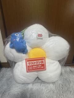 一番くじ ピクミン ラストワン賞 お花のクッションのサムネイル