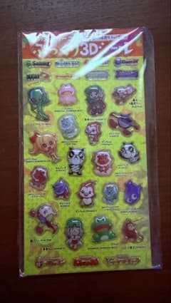 夢のメーカーコラボ ぷっくり3Dシールのサムネイル