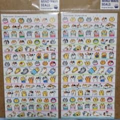 ごろごろにゃんすけ　2枚セットのサムネイル