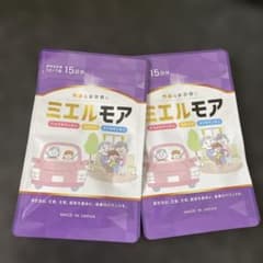 ミエルモア 15日分 2袋セットのサムネイル
