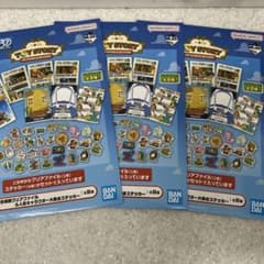一番くじトイストーリーＪ賞のサムネイル