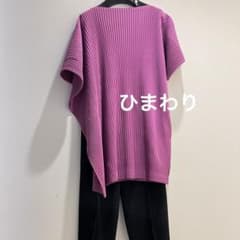 Tikka様 リクエスト 3点 まとめ商品