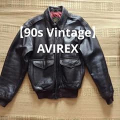 最終価格【`90s Vintage】AVIREX A2 フライトジャケット S - メルカリ