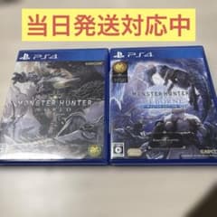 PS4 몬스터 헌터 2점 세트