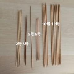 編み棒（棒針編み）のサムネイル