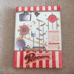 りーきゃん様 専用のサムネイル